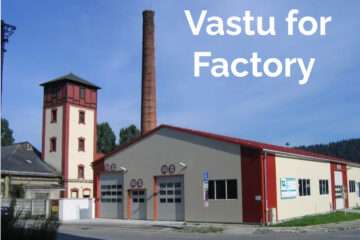 vastu for factory